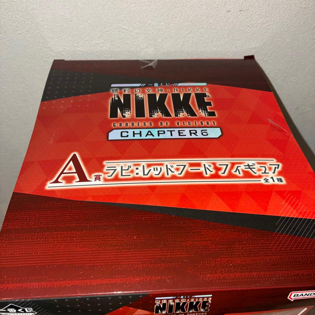 一番くじ NIKKE CHAPTER6 フィギュアA賞 B賞