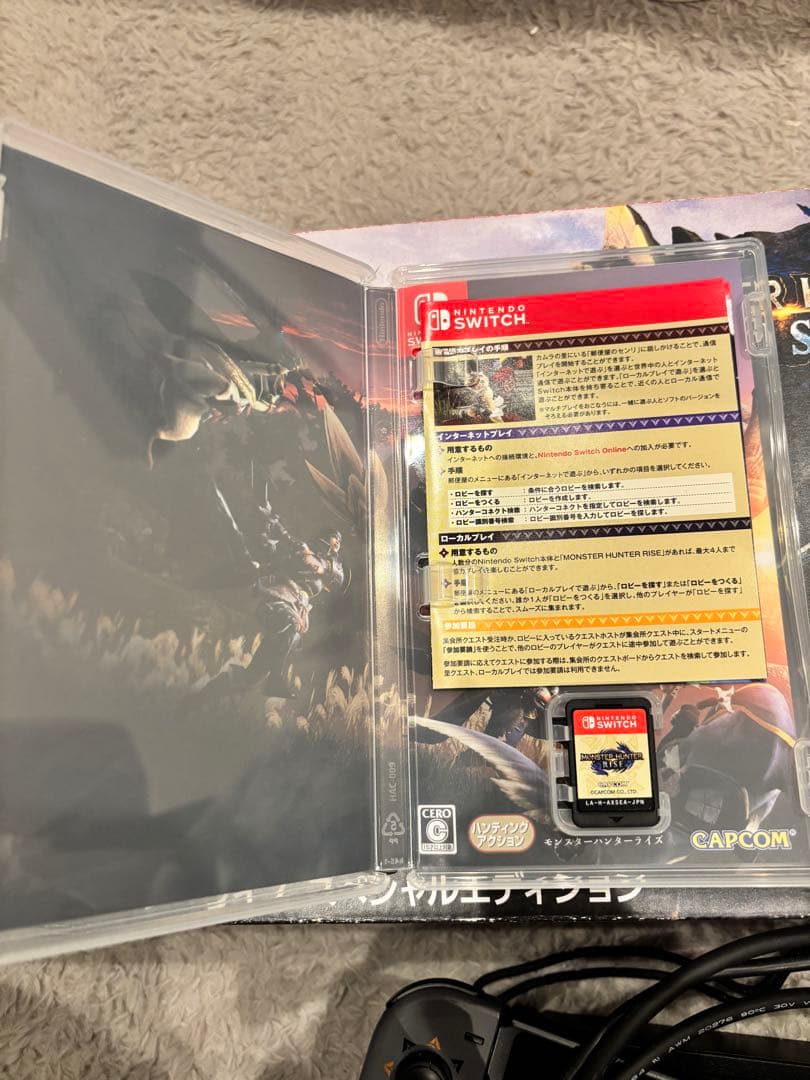 Nintendo Switch PiPo.HDK