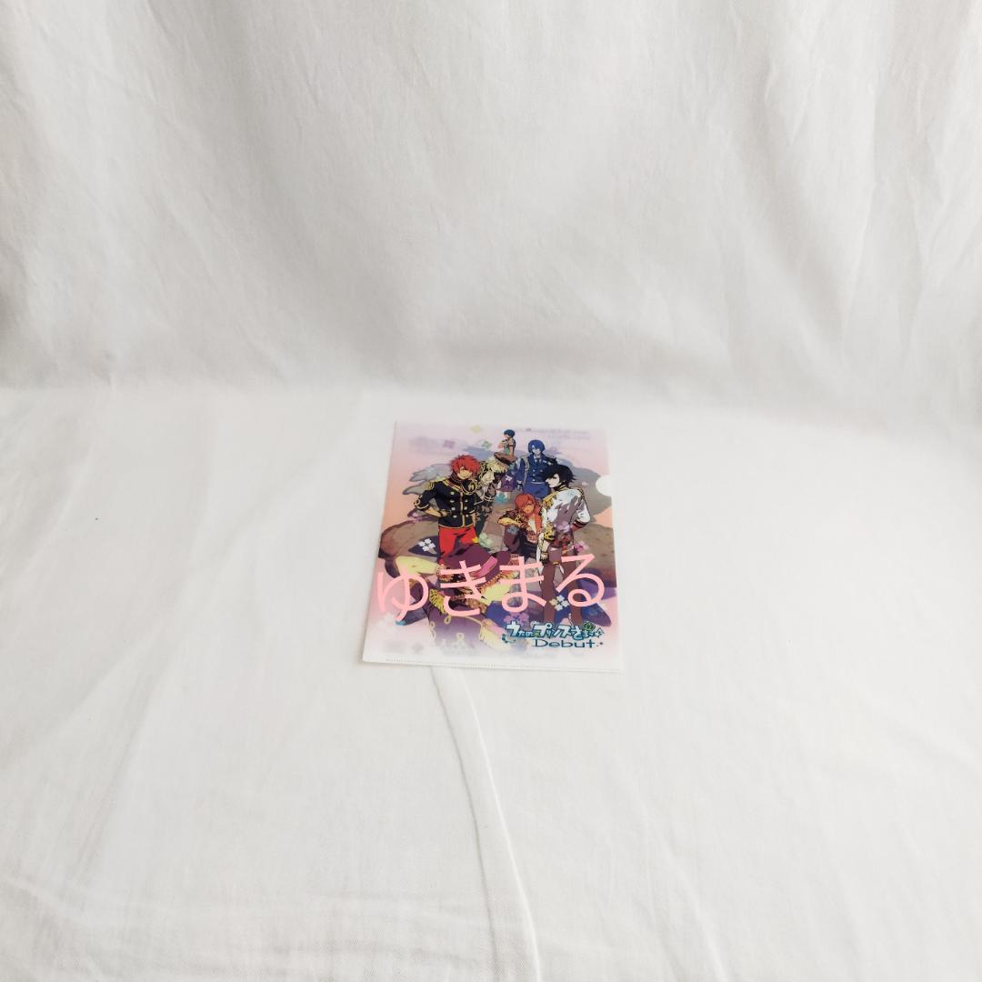 うたプリ　クリアファイル　サイン