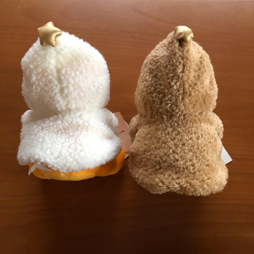 ぬいぐるみ　くまのプーさん（１２星座）【１２個セット】