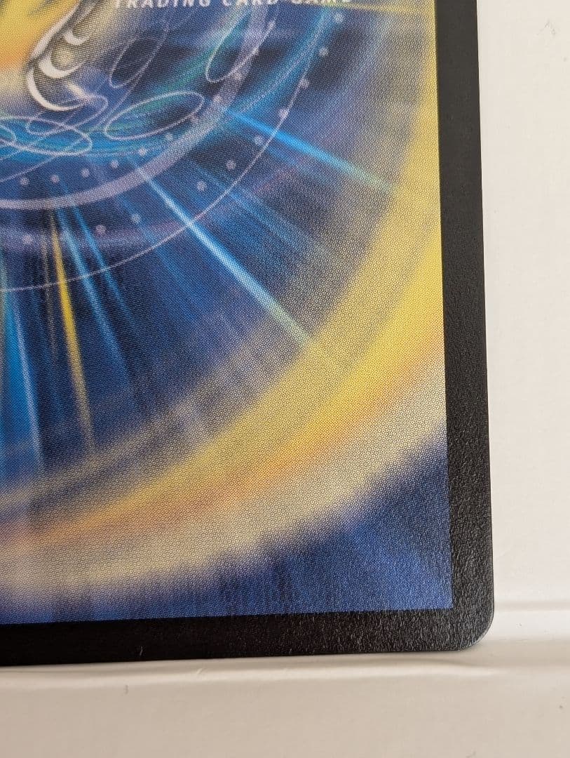 超戦龍覇 モルトNEXT 文字 シークレット