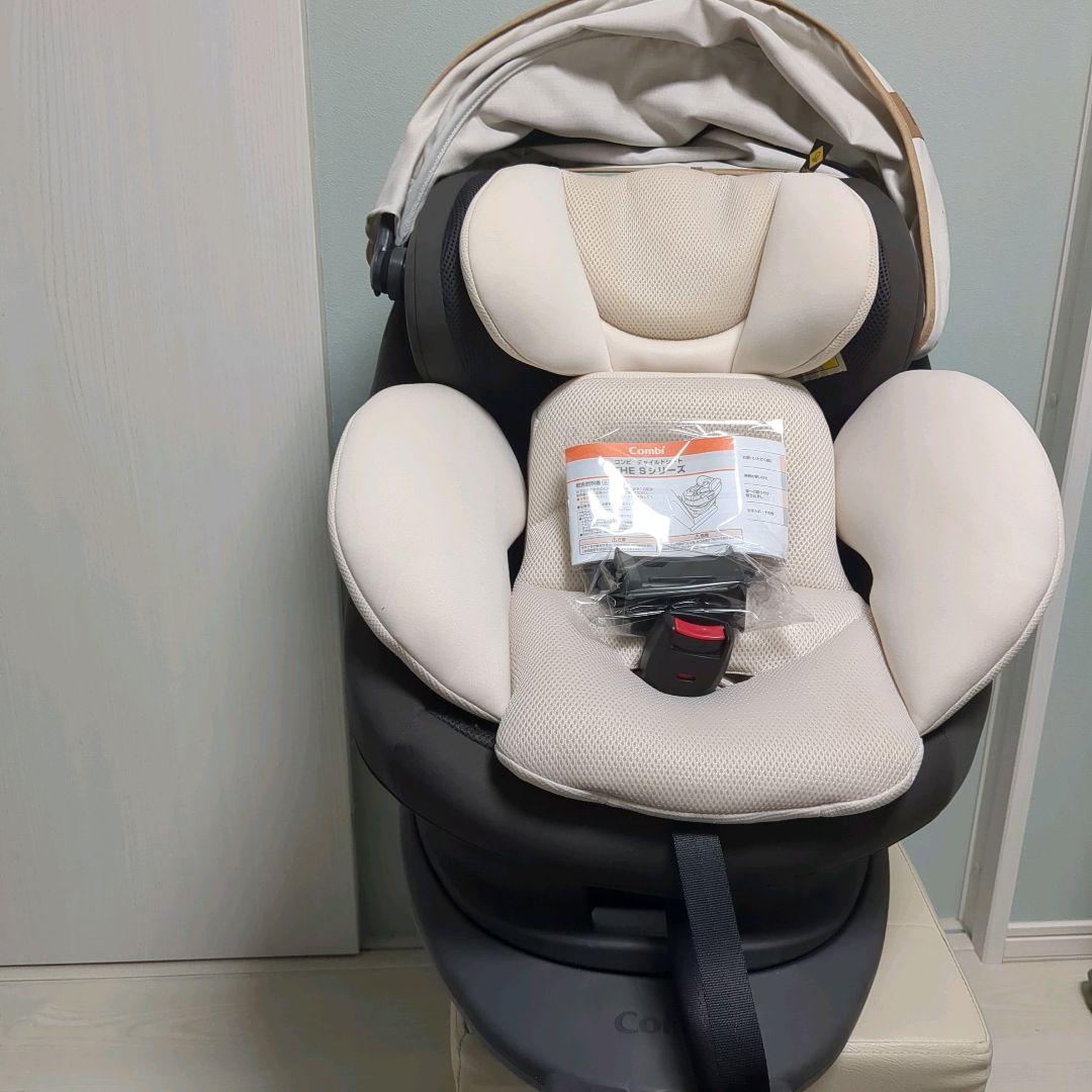 【美品】ザ エスエアー エッグショック ISOFIX CG-TRL ZB-690