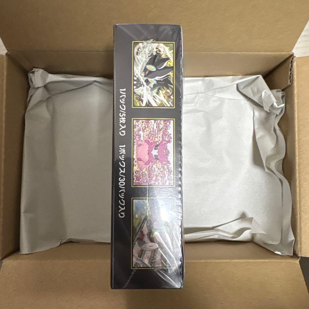 【シュリンク付き】ムニキスゼロ　1BOX &メガエルレイドex セット