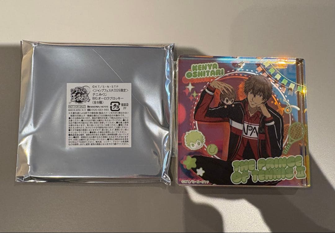 テニスの王子様 テニプリ ジャンプフェスタ ショウワノート 忍足謙也 ブロッキー