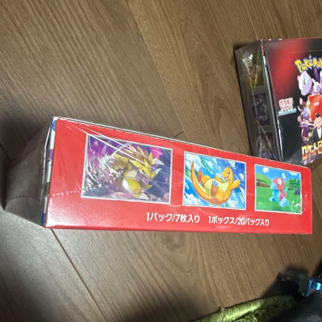 ポケモンカード 151BOXシュリンク付き