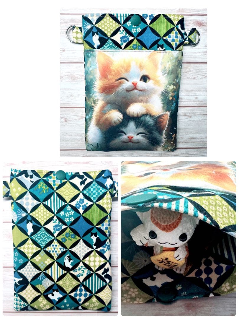 ひ～ちゃん7ページ