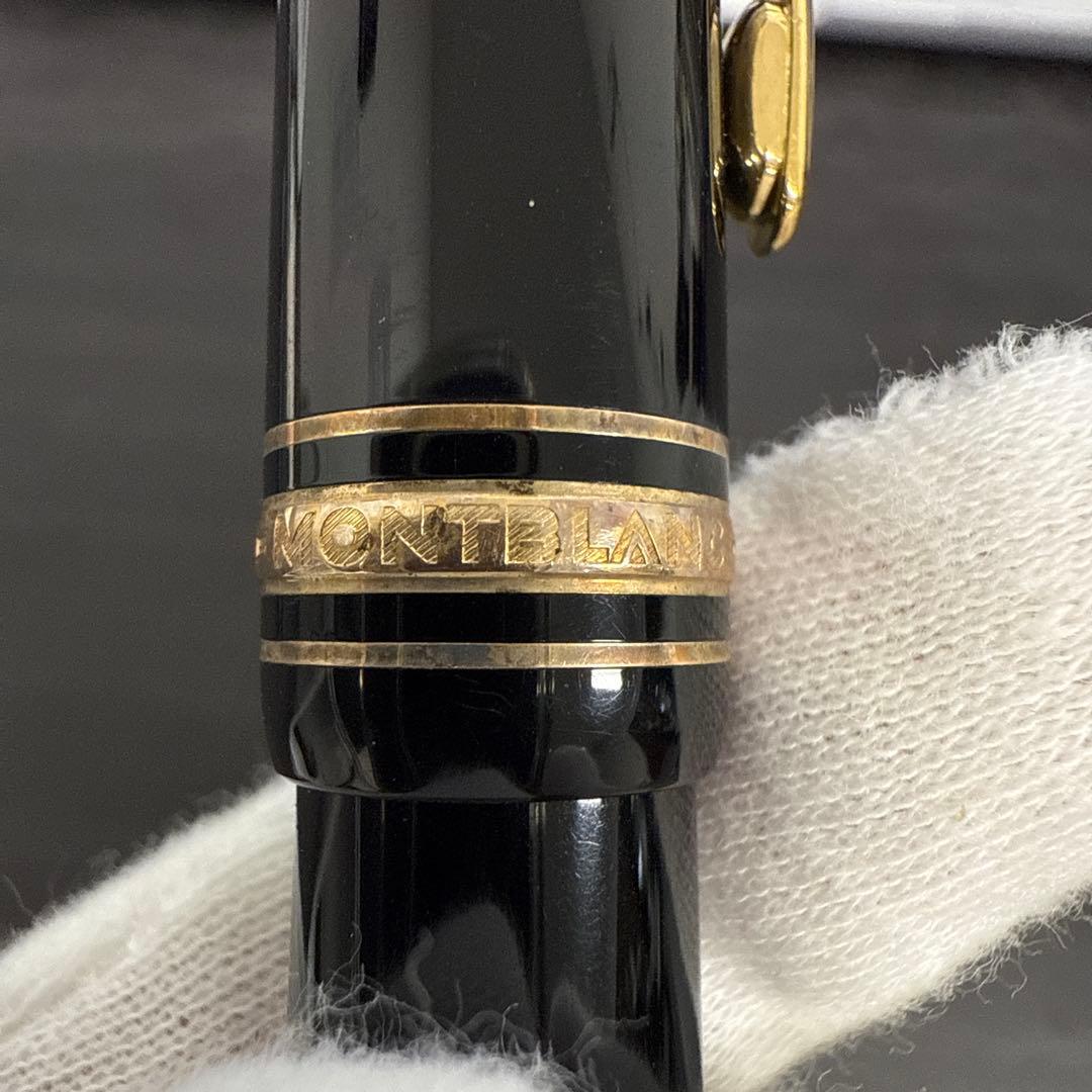 ★ デンンン★Montblanc モンブラン マイスターシュテュック146