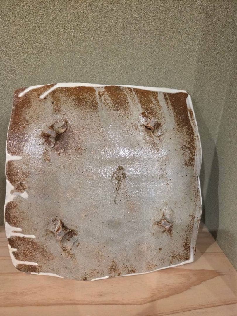 JA　　10枚セット★益子焼　作家　高内秀剛　四方皿　陶板