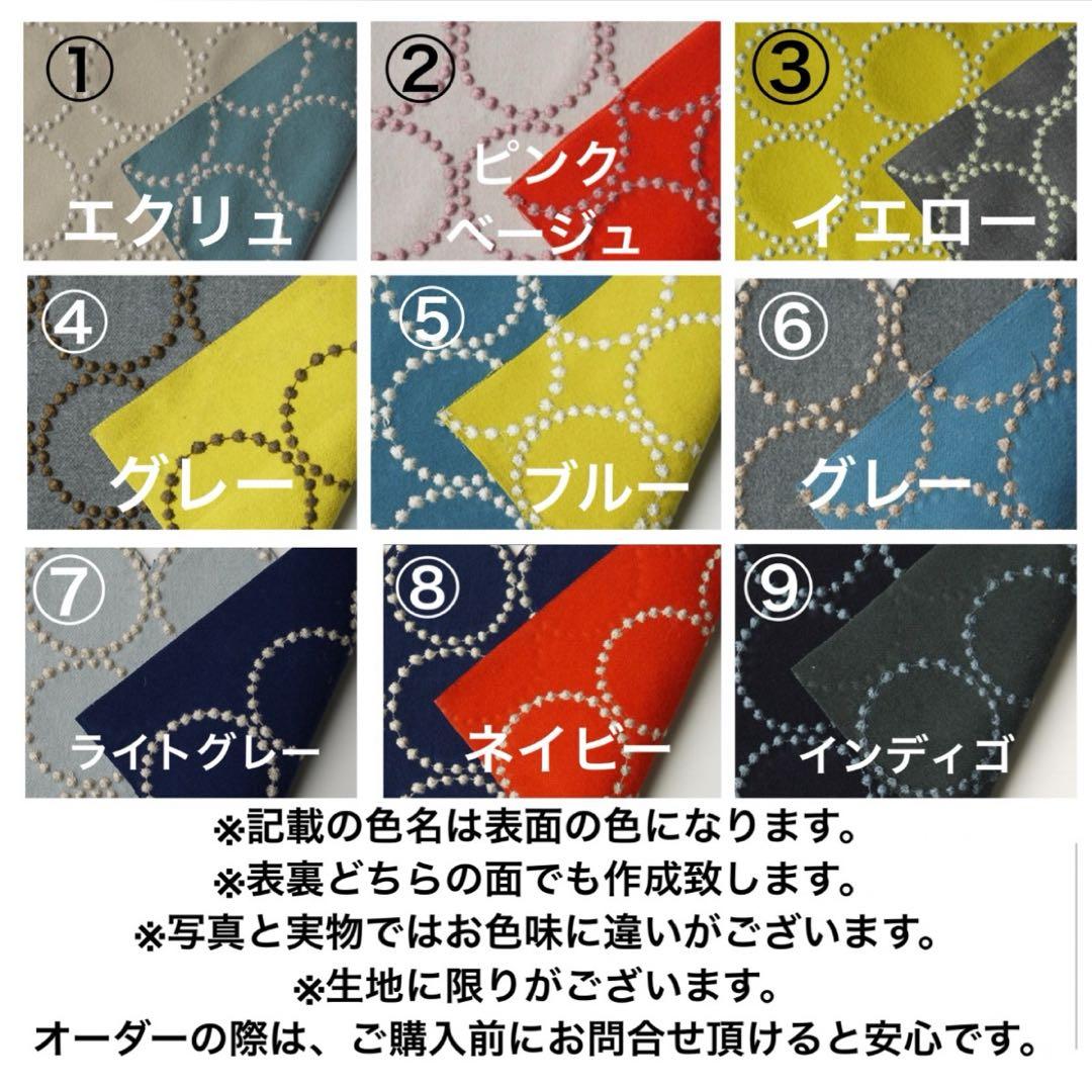 ミナペルホネン dop タンバリン 角脚 スツール 【グレー】椅子 スタッキング