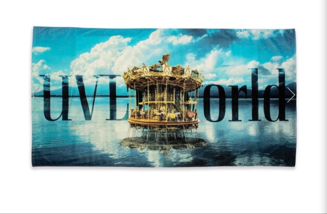 UVERworld★EPIPHANYビーチタオル★新品・未開封★TAKUYA∞