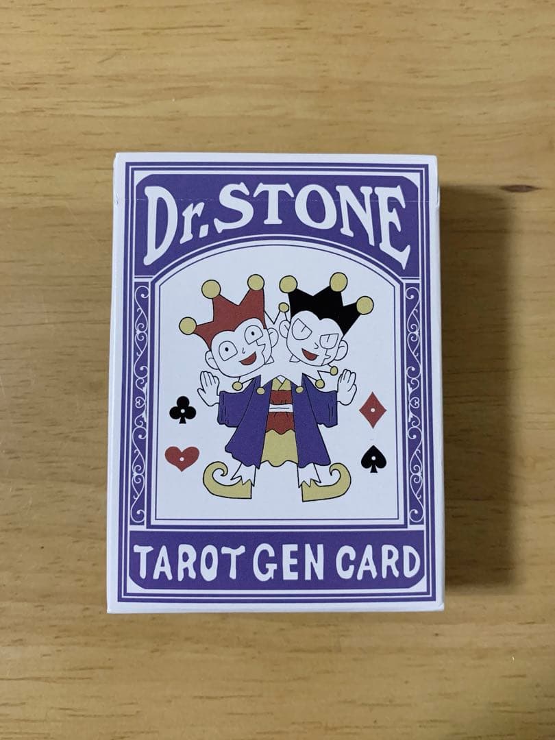 レア未使用品☆Dr.STONE あさぎりゲントランプ