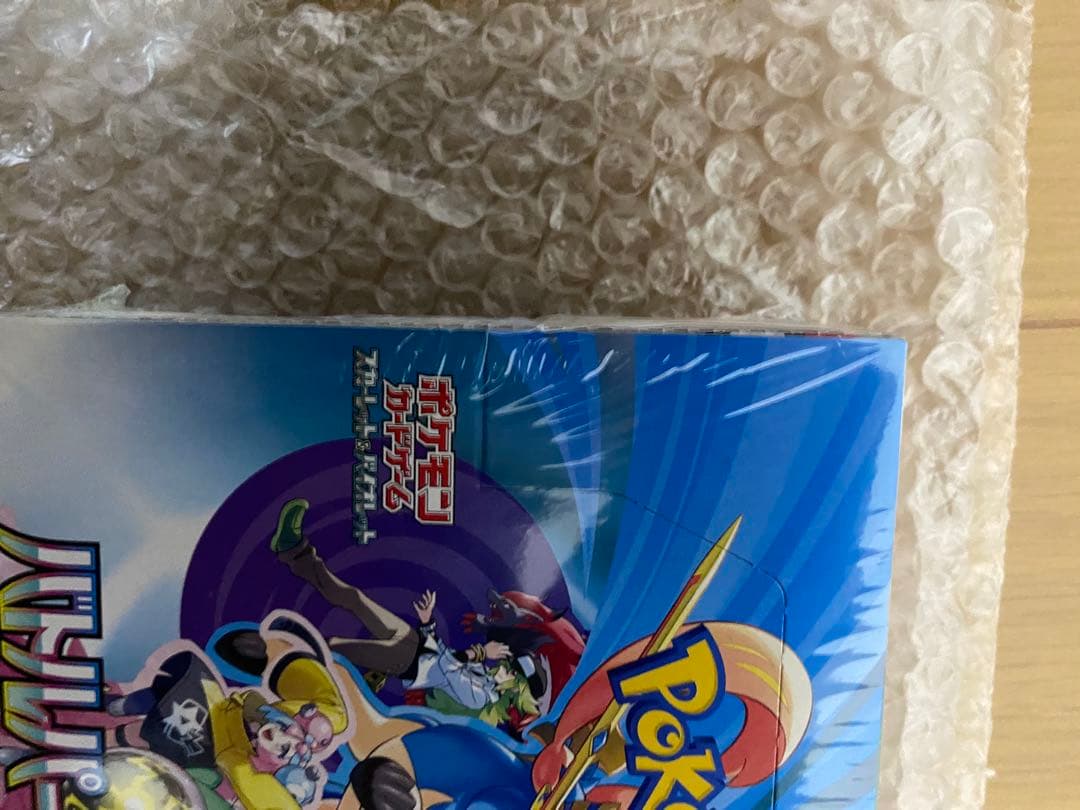 ポケモン バトルパートナーズBOX シュリンク付き