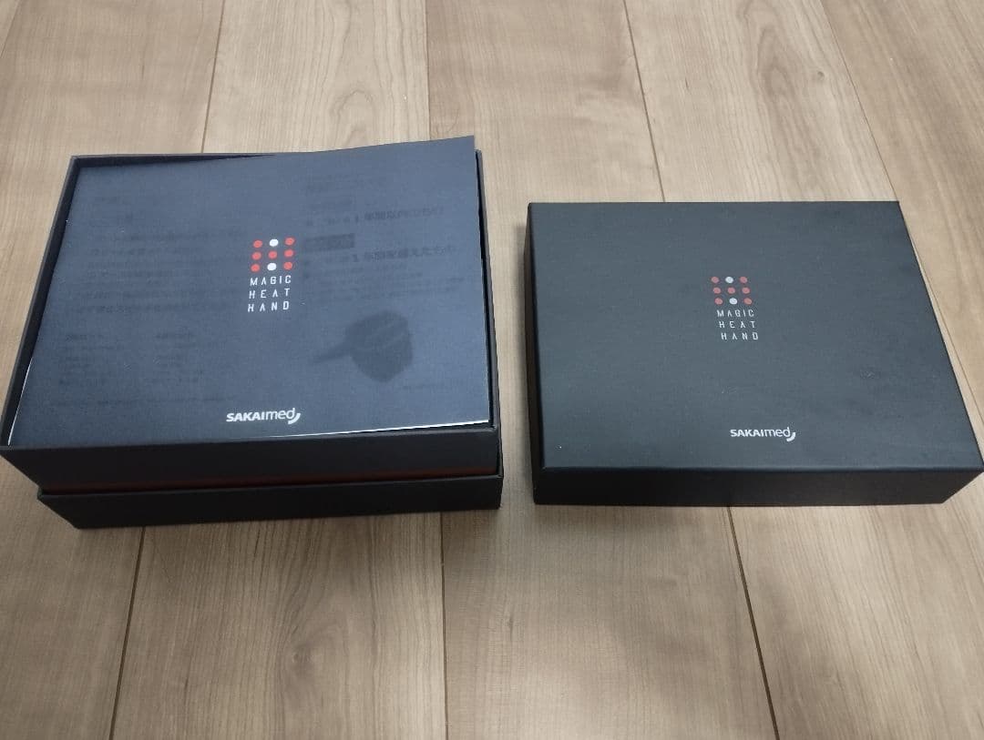 酒井医療 ラジオスティム マジックヒートハンド エステ ラジオ波 高周波 整体院