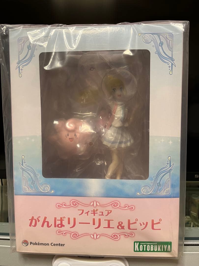 未開封品、がんばリーリエ＆ピッピ フィギュア