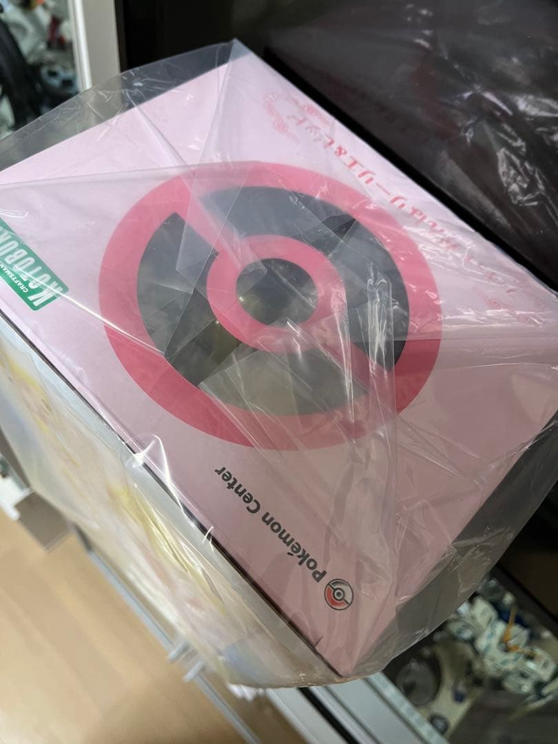 未開封品、がんばリーリエ＆ピッピ フィギュア