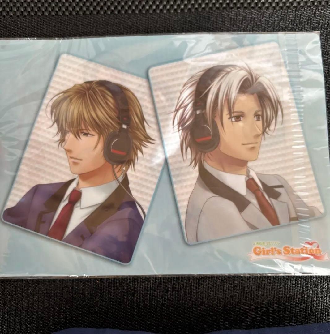 ときメモGS 葉月珪　佐伯瑛　クリアファイル