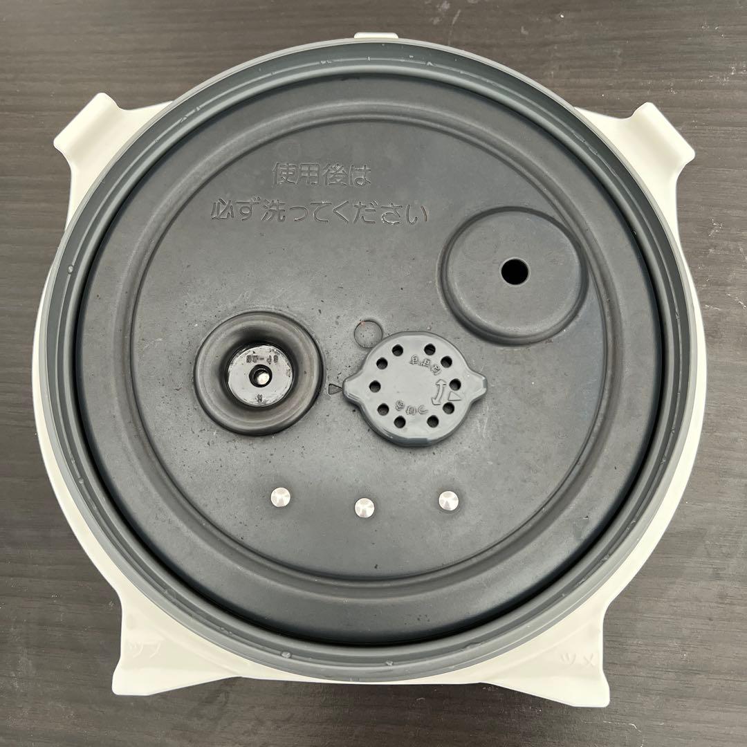 象印 炎舞炊き NW-PS10