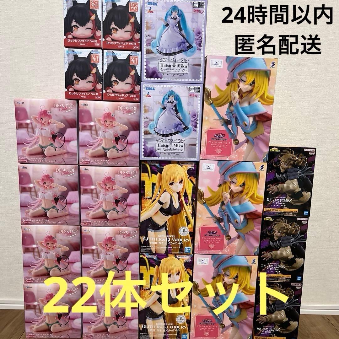 美少女系人気フィギュア22体セット