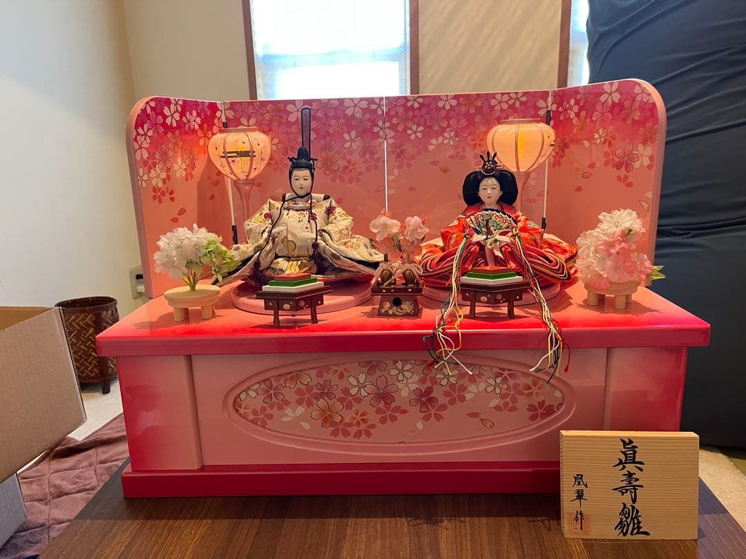 ひな祭り 雛人形セット 桜模様