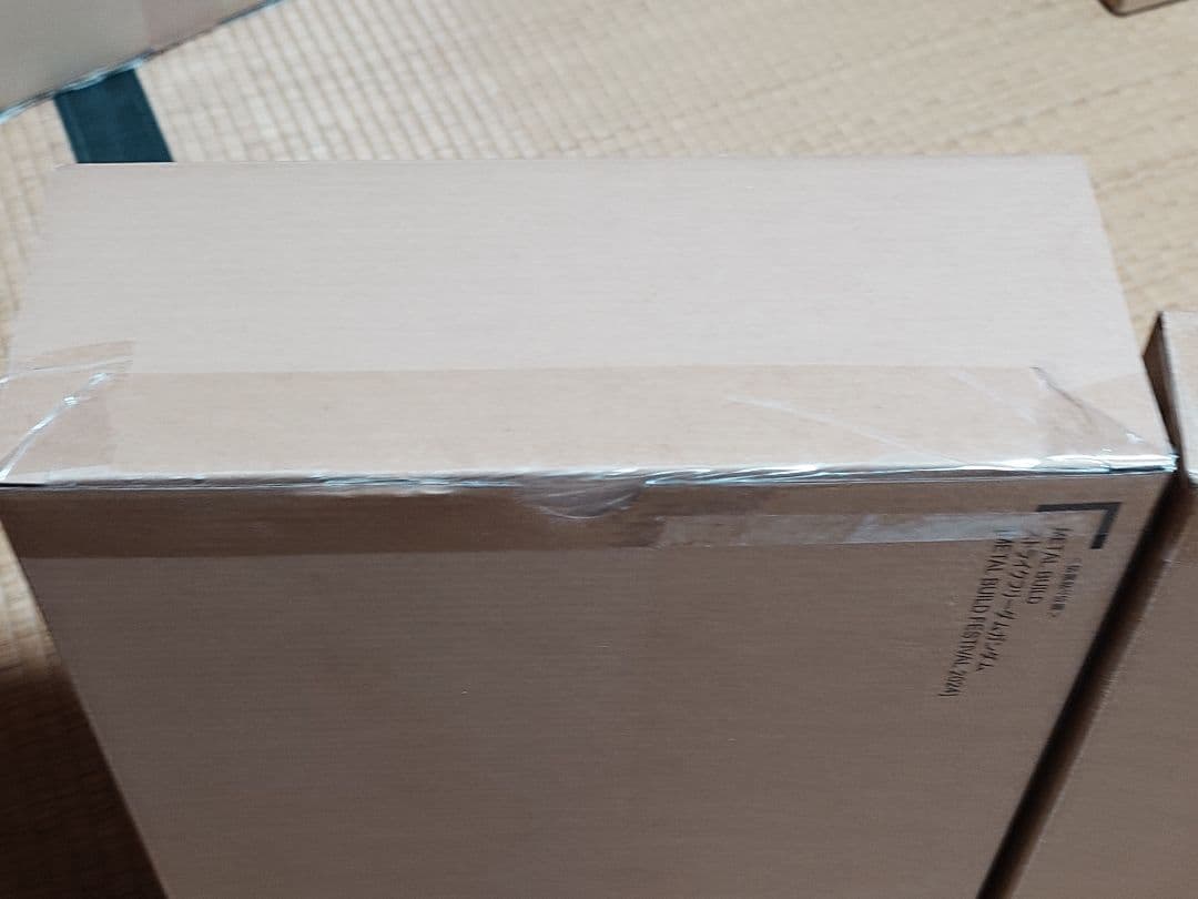 メタルビルド　ストライクフリーダムガンダム　＆　光の翼オプションセット