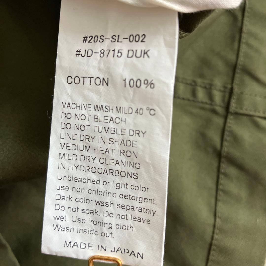 ダントン丸襟ジャケットブルゾンスーツ38カーキ