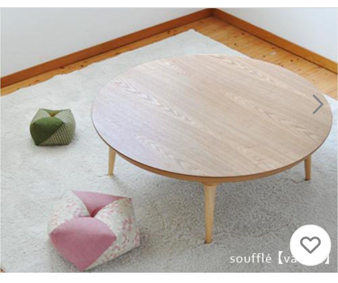 こたつ　 日本製　国産　円形　丸型　 天然木　ナチュラル　新品同様