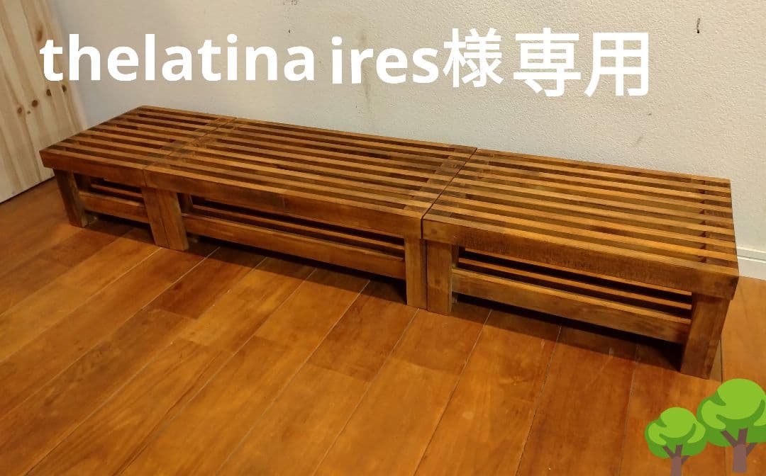 木製　ハンドメイド　オーダー　水槽台　アクアラック　ワトコオイル　金魚