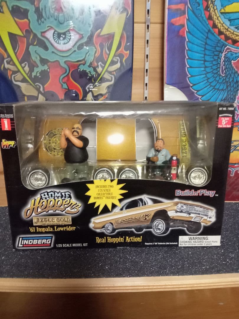 LINDBERG ホーミー ホッパーズ ３台売り 明日まで値下げ