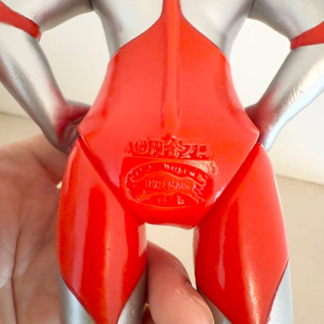 ブルマァク S 復刻 ウルトラマン シルバー オフホワイト