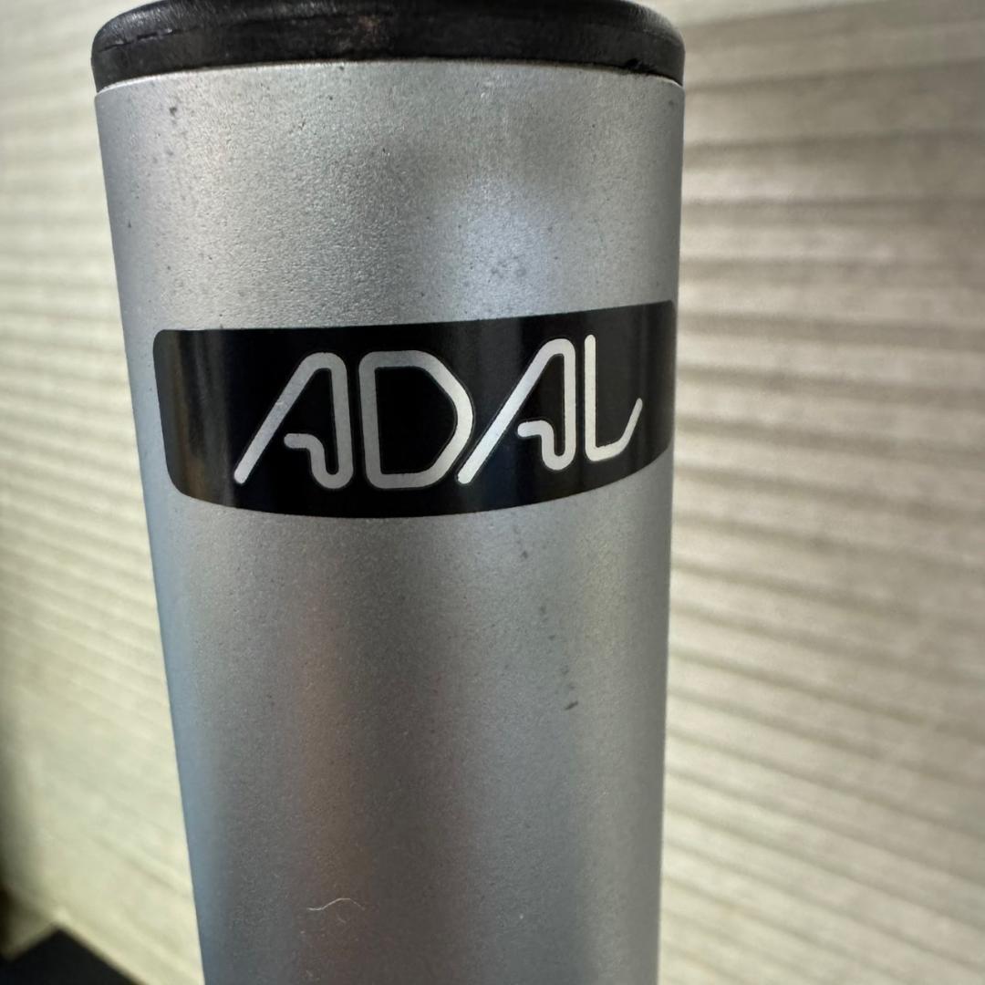 ♪ADAL　ラパルマ　LEM ハイスツール ウッドシート　カウンターチェア