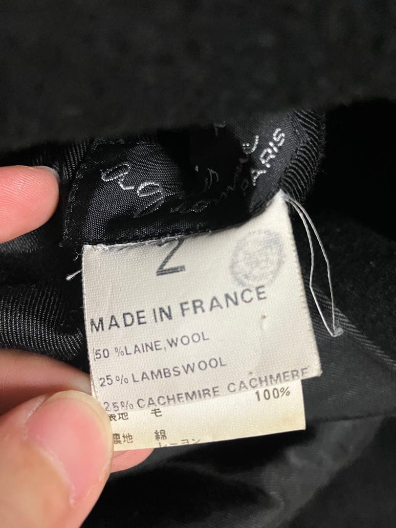 agnes b homme フランス製　マオカラージャケット　スタンドカラー