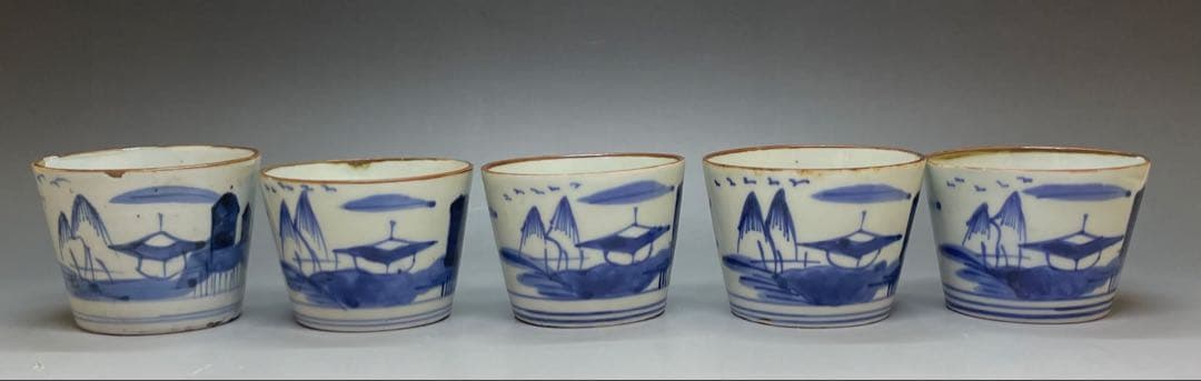 蕎麦猪口　葛家山水図　古伊万里　切込　蛇の目高台　5客　C4011