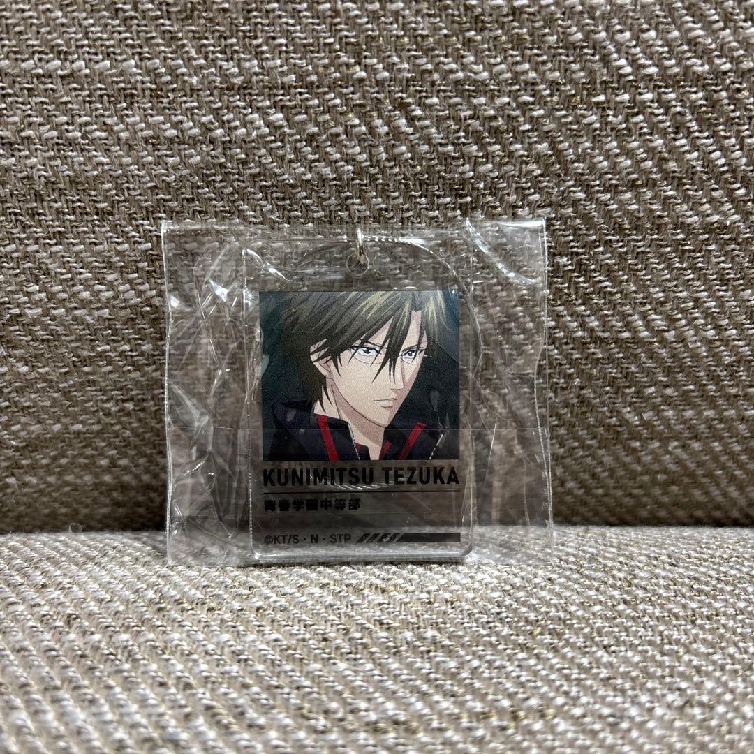 新テニスの王子様 テニプリ テニフェス デコガチャ ワイヤーアクキー 手塚国光