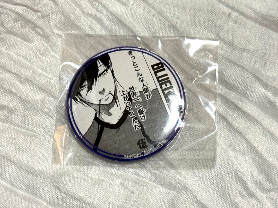 ブルーロック 糸師凛 缶バッジ プリンセスカフェ vol.2 原作