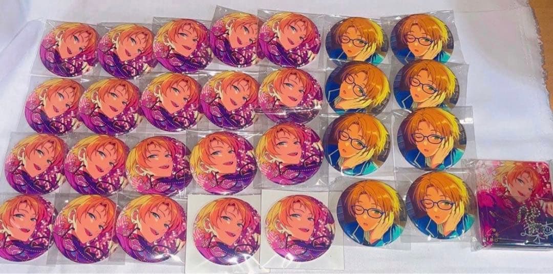 遊木真 フィーチャー2