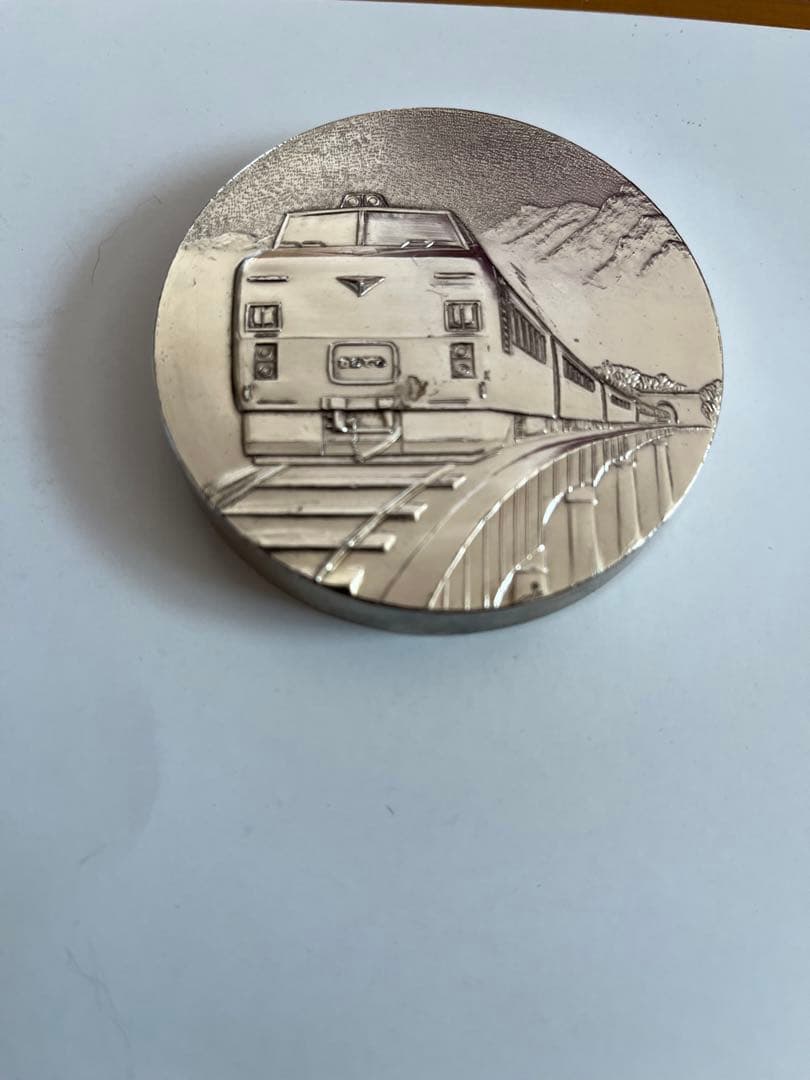 D51記念メダル4枚セット