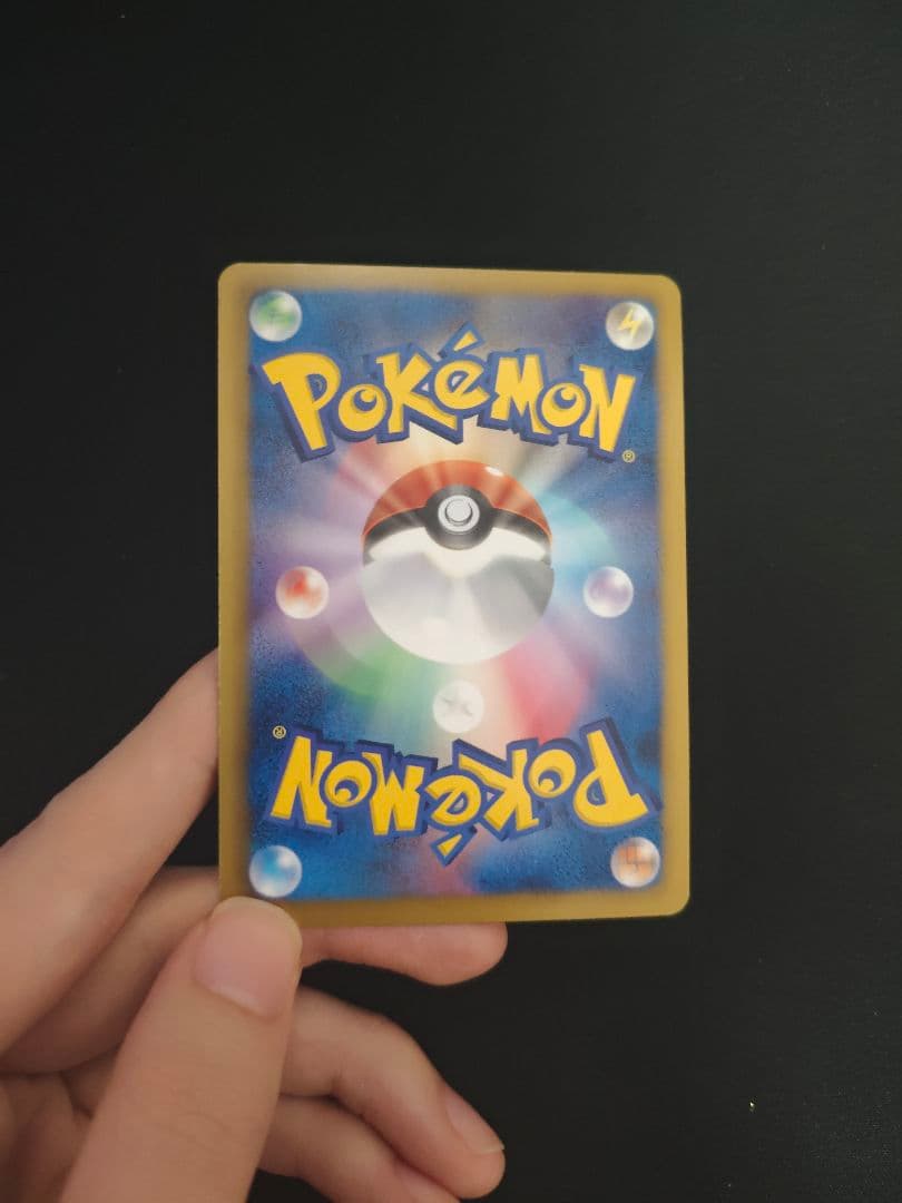 ポケカ 引退品 DP BW XY まとめ売り 美品 レシラム 金