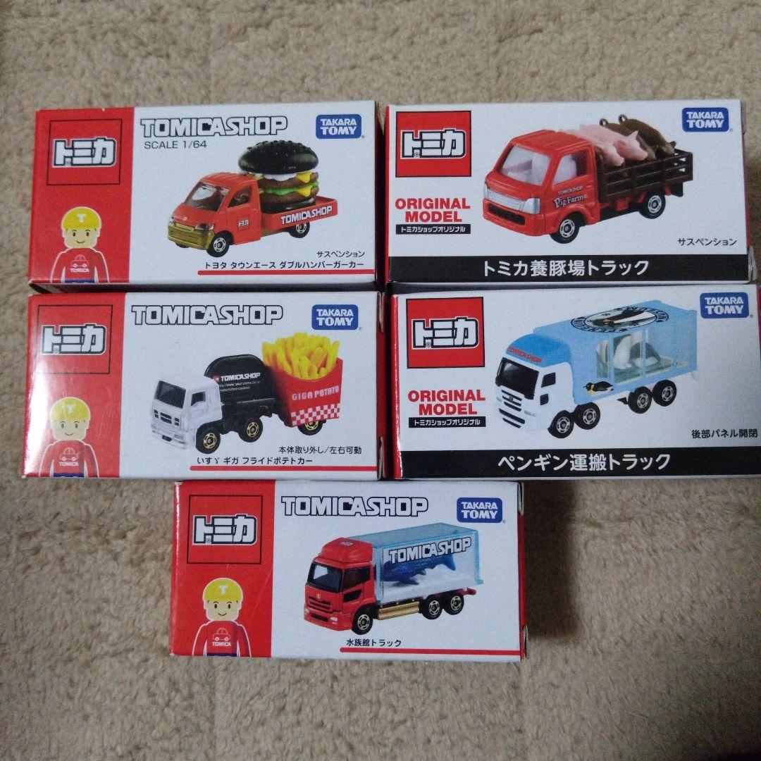 【だるまる様ご購入専用】