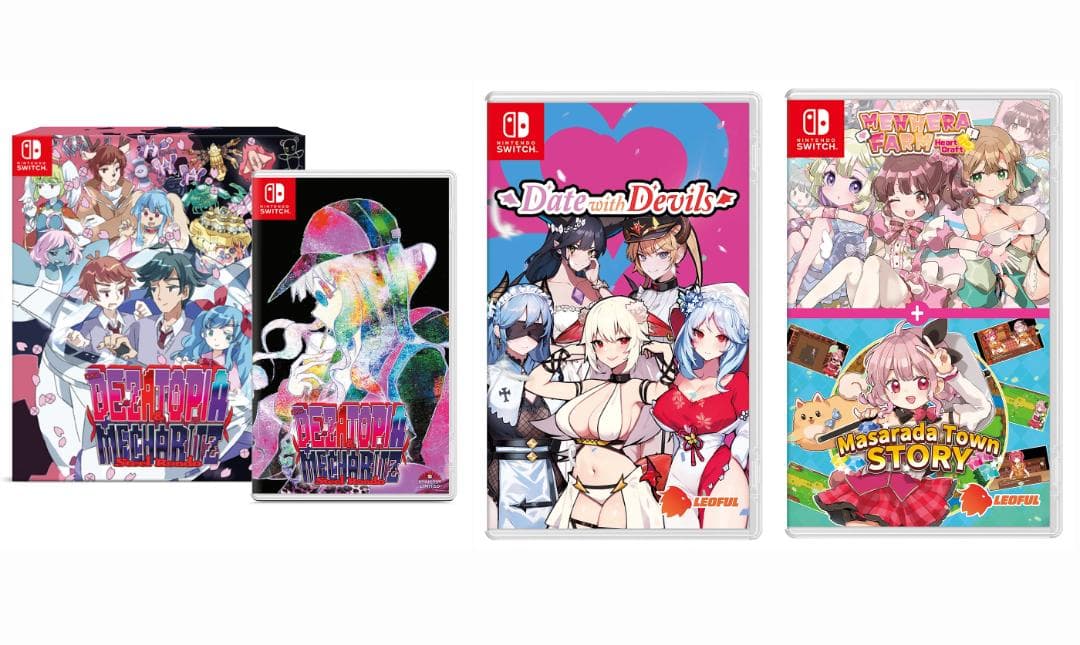 ナカシマリクエスト品：ゲームソフト3本セット