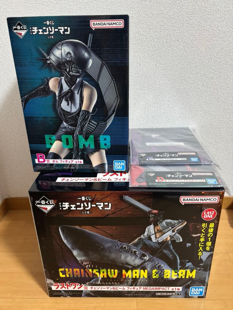 一番くじ レゼ篇 ラストワン賞 チェンソーマン&ビーム B賞 ボム フィギュア