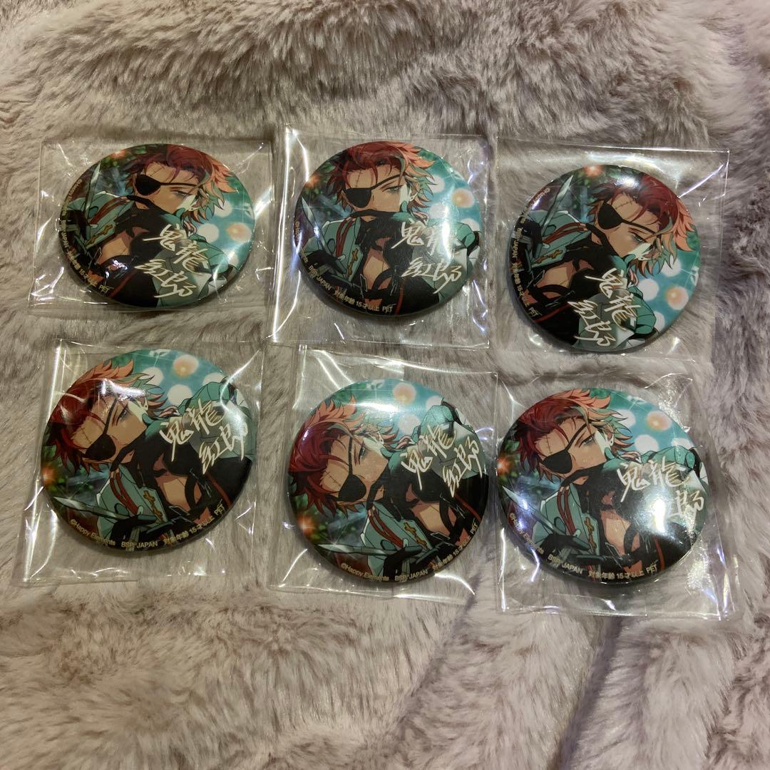 鬼龍紅郎 バラエティ缶バッジ 6点セット