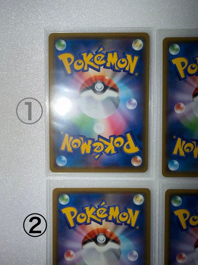 ポケモンカード　GX SR まとめ売り