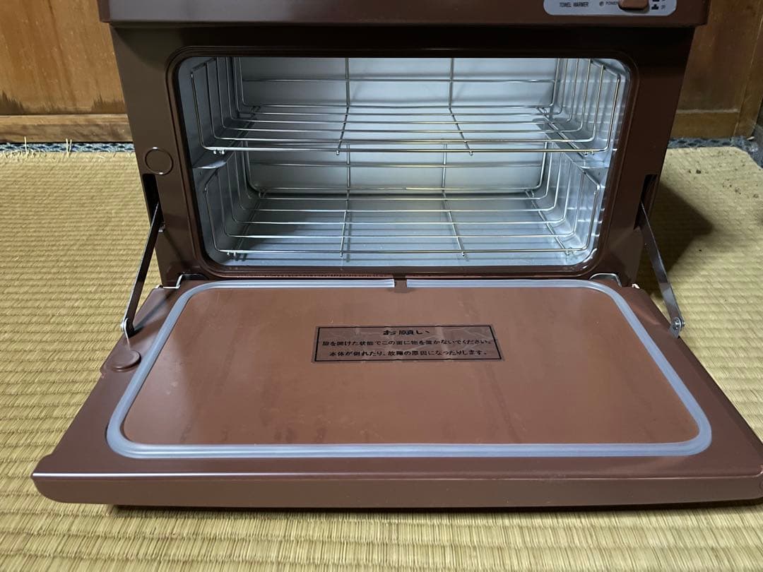 新品　ホットキャビ　タオルウォーマー ブラウン コンパクト