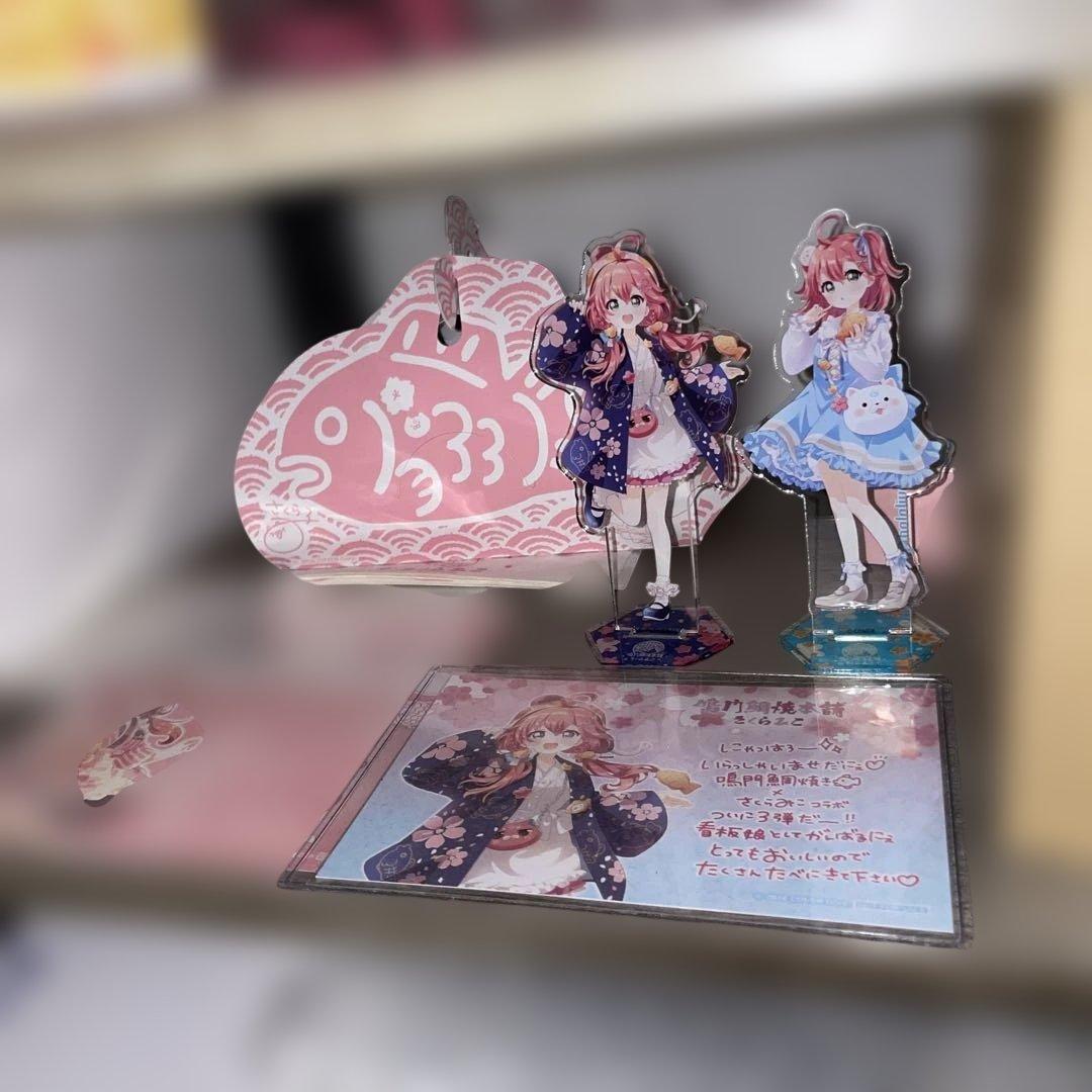 ホロライブグッズ