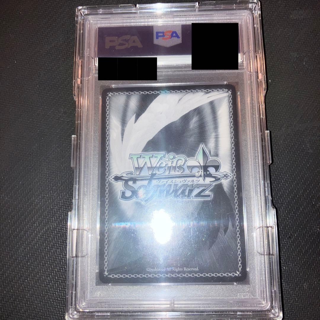 最安値 ふたりじめビーチ SSP 沙花叉クロヱ PSA10 ヴァイス ホロライブ