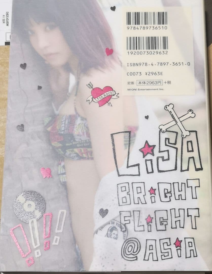 【サイン入】LiSA BRiGHT FLiGHT@ASiA