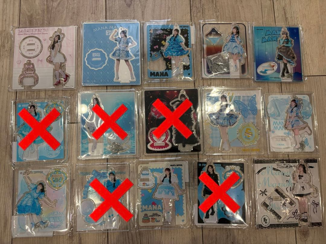 真中まな アクスタ 10個