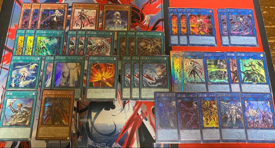 遊戯王 閃刀姫 デッキパーツ