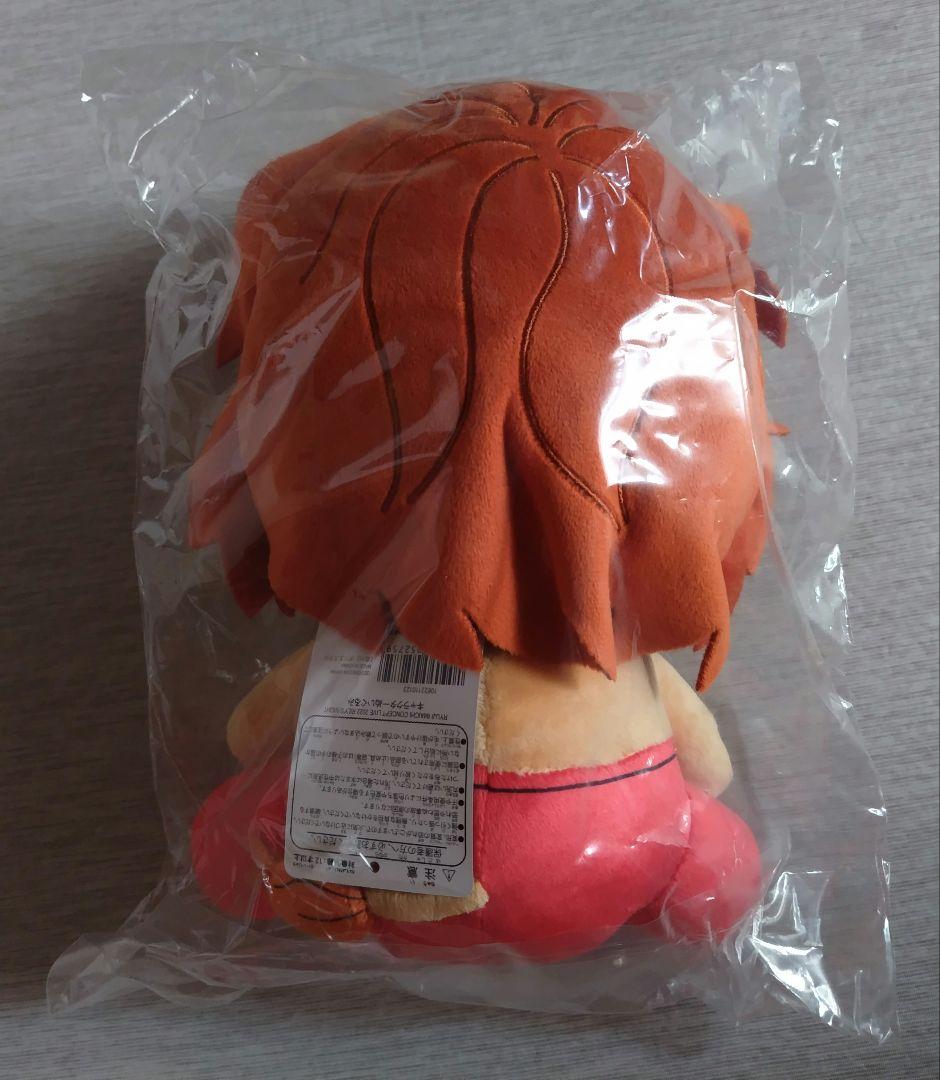 今市隆二 ライジーぬいぐるみ　RILY'S NIGHT