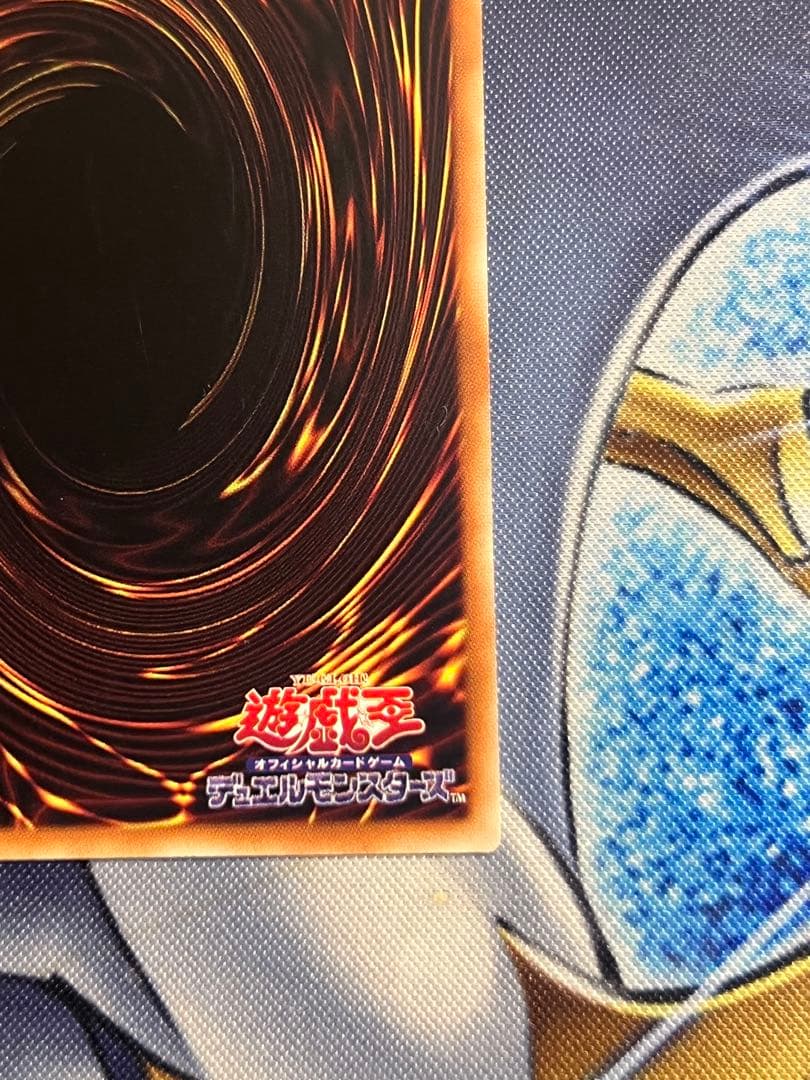 遊戯王　I:P マスカレーナ 25th IP クオシク　絵違い　アジア版